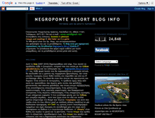 Tablet Screenshot of negropontedream.blogspot.com