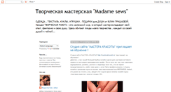 Desktop Screenshot of myblog-ulisa.blogspot.com