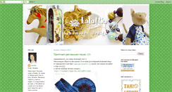 Desktop Screenshot of latattia-handmade.blogspot.com