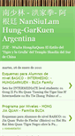 Mobile Screenshot of hongjiaquanargentina.blogspot.com