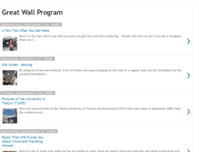 Tablet Screenshot of greatwallprogram.blogspot.com