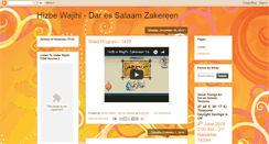 Desktop Screenshot of dsmzakereen.blogspot.com