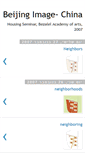 Mobile Screenshot of beijing-image.blogspot.com