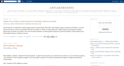 Desktop Screenshot of antardrishti-org.blogspot.com