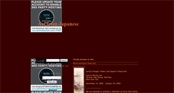 Desktop Screenshot of about-japanese-art.blogspot.com