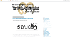 Desktop Screenshot of alif-shinobi.blogspot.com