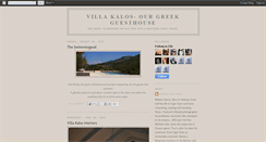 Desktop Screenshot of ourgreekhouse.blogspot.com