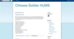 Desktop Screenshot of chinesesoldierhums.blogspot.com