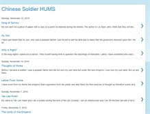 Tablet Screenshot of chinesesoldierhums.blogspot.com