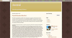 Desktop Screenshot of anonui.blogspot.com