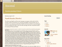 Tablet Screenshot of anonui.blogspot.com