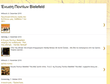 Tablet Screenshot of enosipontionbielefeld.blogspot.com