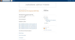 Desktop Screenshot of japan-adult-videos.blogspot.com