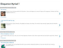 Tablet Screenshot of eloquencemyriad.blogspot.com