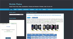Desktop Screenshot of computer-mobilephone.blogspot.com