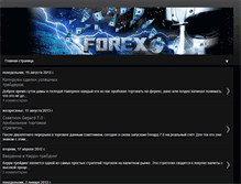 Tablet Screenshot of mynewforex.blogspot.com