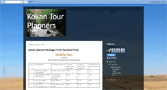 Desktop Screenshot of kokantourplanners.blogspot.com