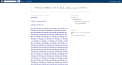 Desktop Screenshot of call985542.blogspot.com