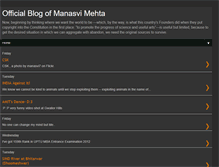 Tablet Screenshot of manasvirajmehta.blogspot.com