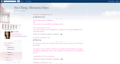 Desktop Screenshot of chingblossomdays.blogspot.com