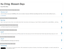 Tablet Screenshot of chingblossomdays.blogspot.com