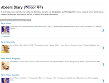 Tablet Screenshot of abeersdiary.blogspot.com