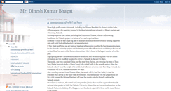 Desktop Screenshot of dbhagat.blogspot.com