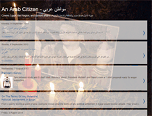 Tablet Screenshot of anarabcitizen.blogspot.com