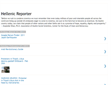 Tablet Screenshot of hellenic-reporter.blogspot.com