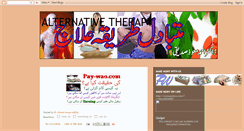 Desktop Screenshot of apkisehat.blogspot.com