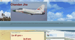 Desktop Screenshot of ckjha.blogspot.com