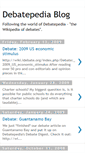 Mobile Screenshot of debatepediablog.blogspot.com