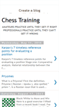 Mobile Screenshot of chess-training.blogspot.com