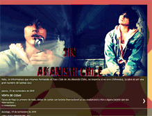 Tablet Screenshot of jinakanishiachile.blogspot.com