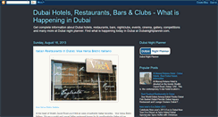 Desktop Screenshot of dubainightlifeguide.blogspot.com