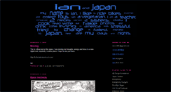 Desktop Screenshot of ianandjapan.blogspot.com