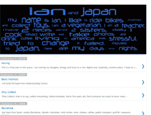 Tablet Screenshot of ianandjapan.blogspot.com