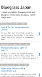 Mobile Screenshot of bluegrassjapan.blogspot.com