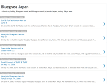 Tablet Screenshot of bluegrassjapan.blogspot.com