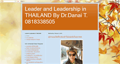 Desktop Screenshot of onthailand.blogspot.com