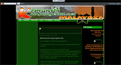 Desktop Screenshot of e-rakan.blogspot.com