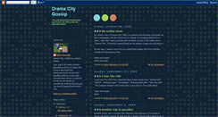 Desktop Screenshot of dramacitygossip.blogspot.com