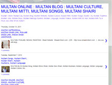 Tablet Screenshot of multani-mitti.blogspot.com