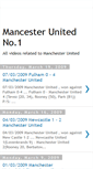 Mobile Screenshot of manchesterunitedvideo.blogspot.com