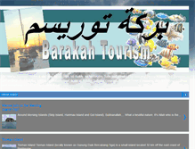 Tablet Screenshot of barakahtourism.blogspot.com