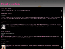 Tablet Screenshot of love-fairytales-love.blogspot.com