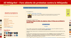 Desktop Screenshot of elwikigrito.blogspot.com