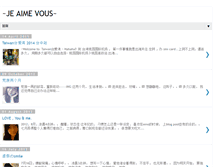 Tablet Screenshot of jeaimevous.blogspot.com