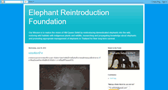 Desktop Screenshot of elephantreintroduction.blogspot.com