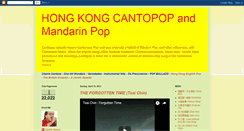 Desktop Screenshot of hongkongcantopop.blogspot.com